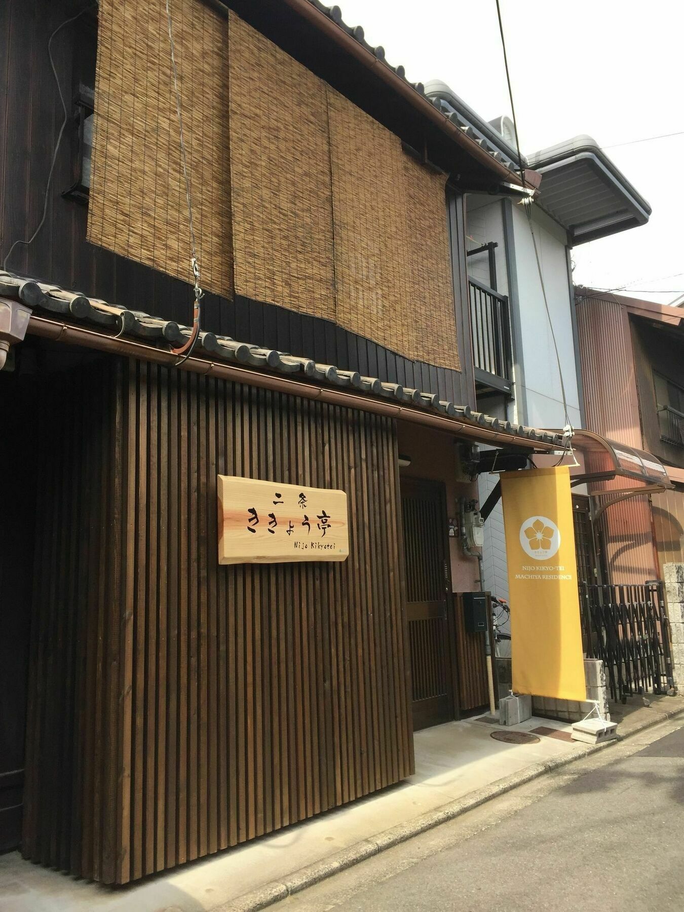 Nijo Kikyo-Tei Villa Kyoto Eksteriør bilde
