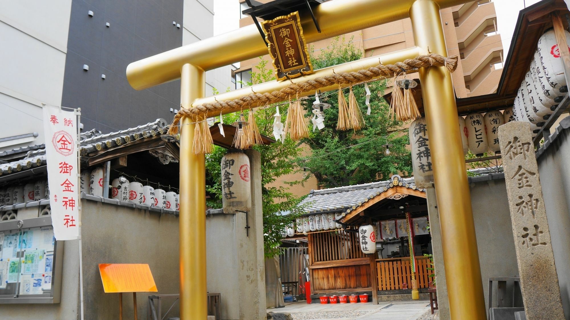 Nijo Kikyo-Tei Villa Kyoto Eksteriør bilde